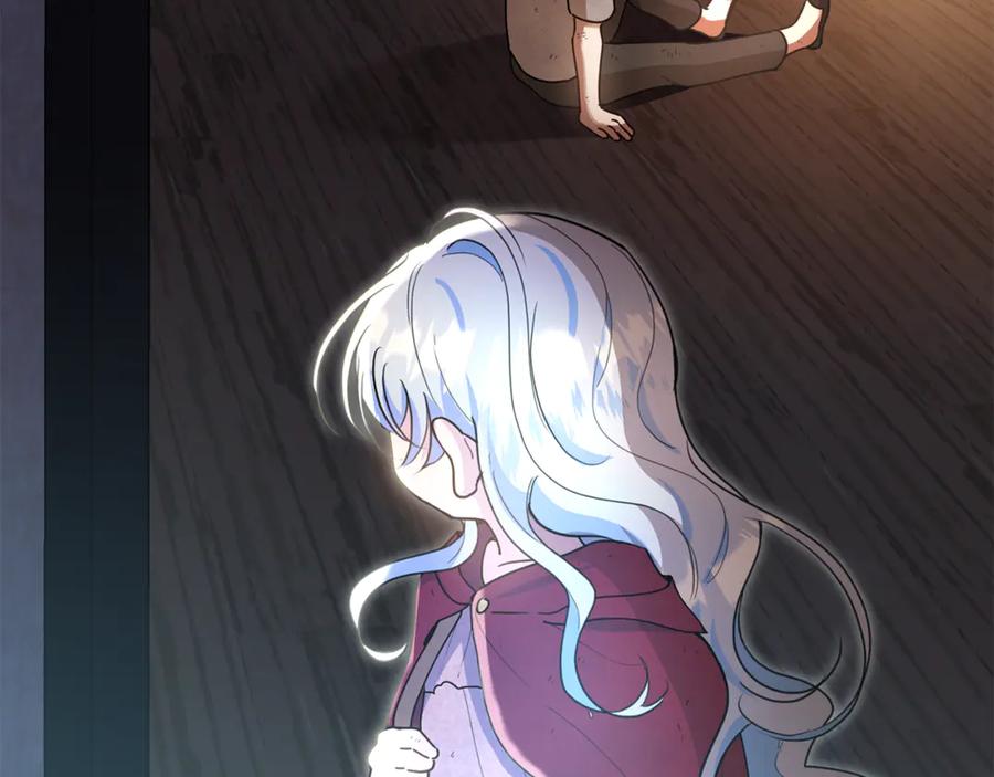第199页