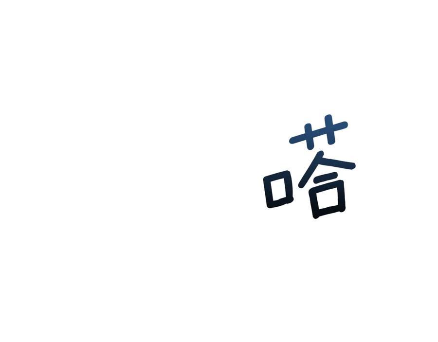 第208页