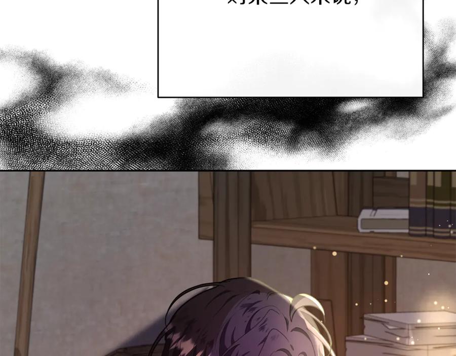 第212页