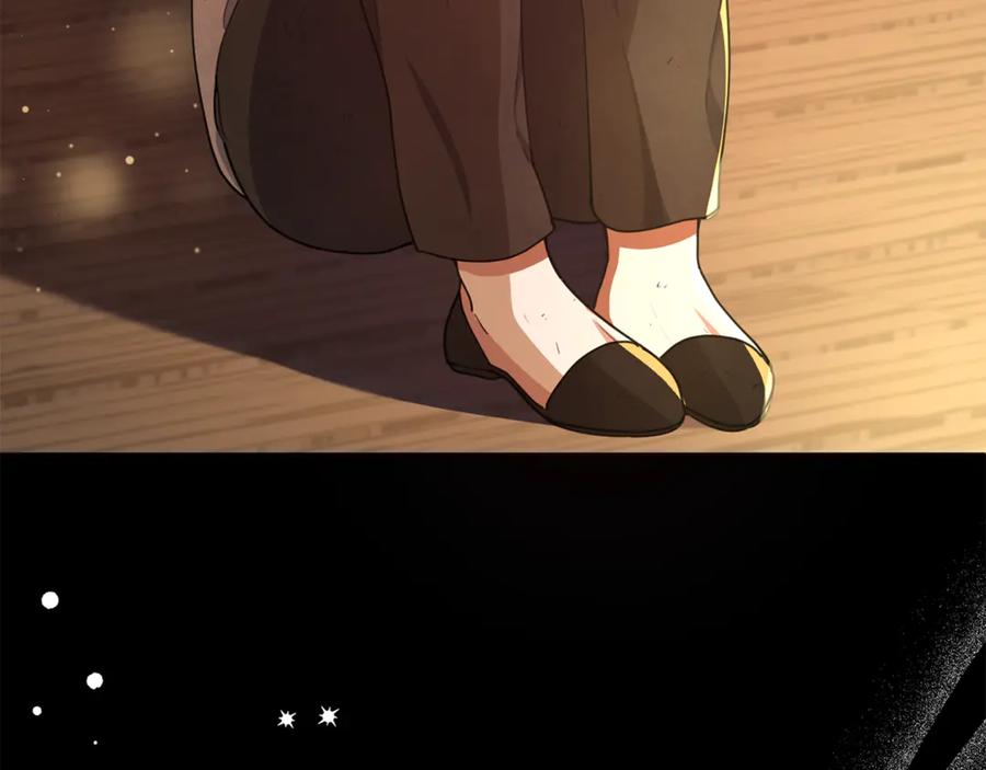 第214页