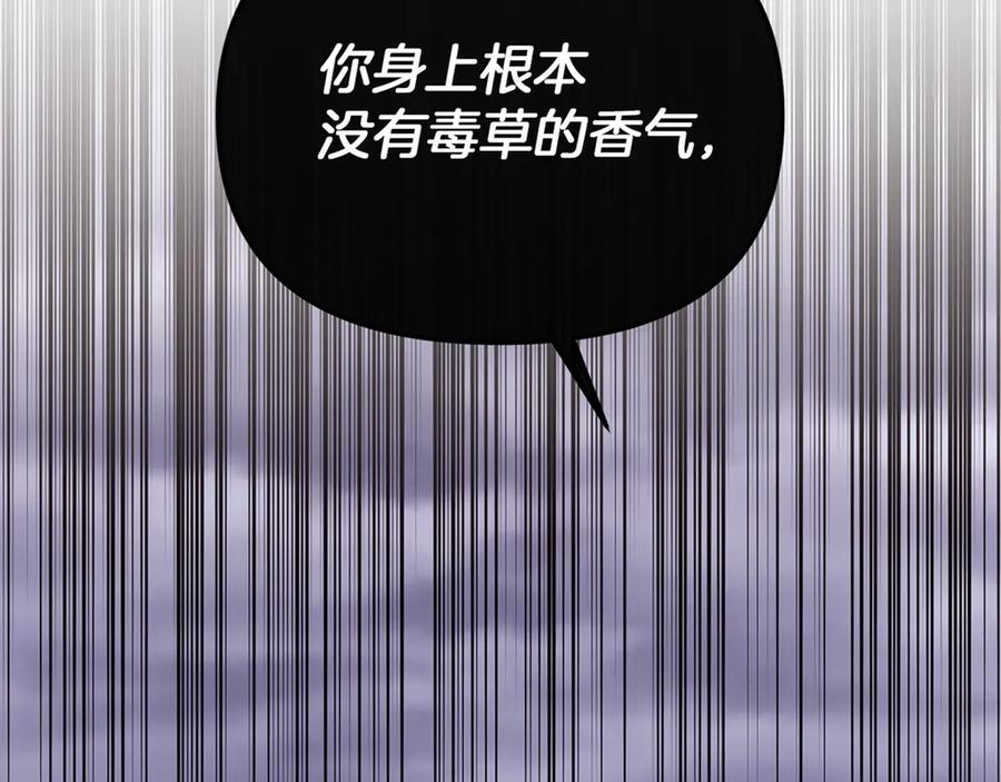 第218页