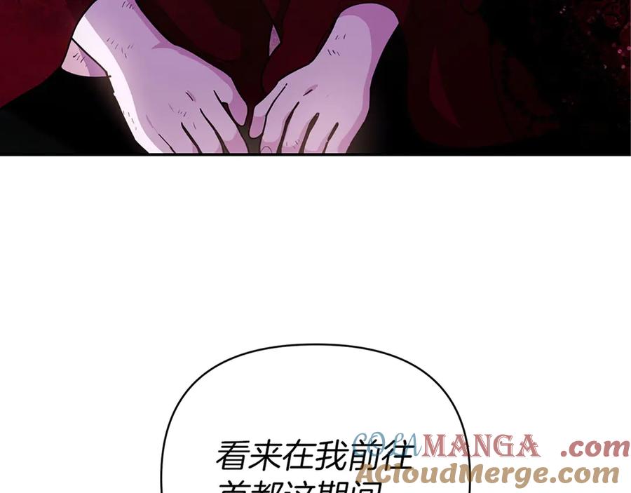 第221页
