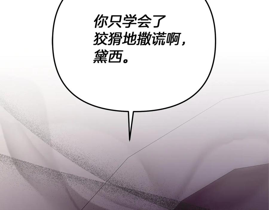 第223页