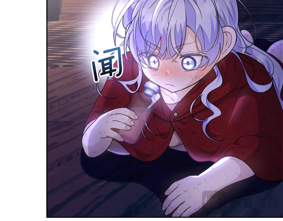 第160页