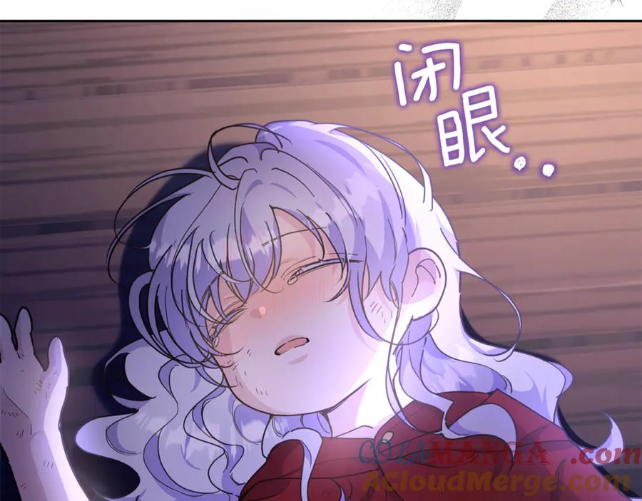 第205页