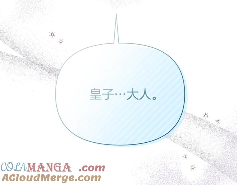 第209页
