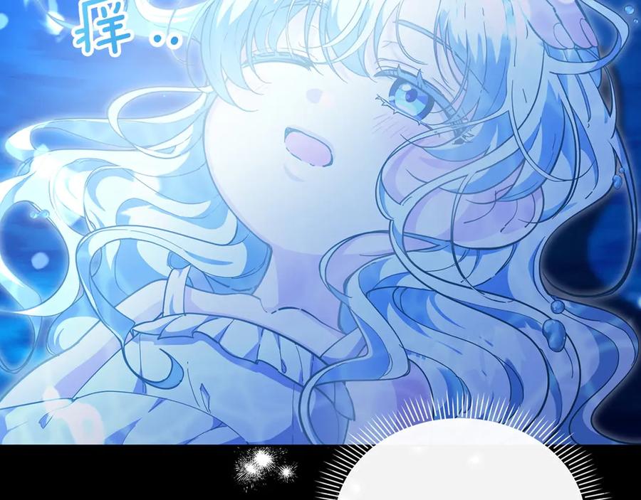 第219页