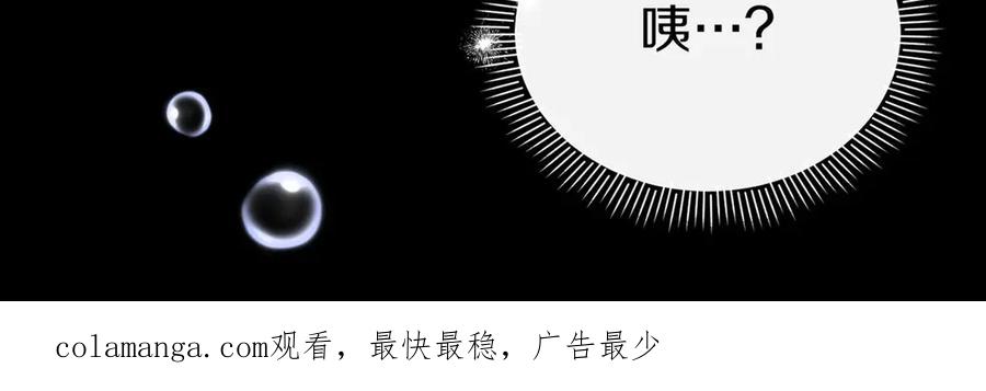 第220页