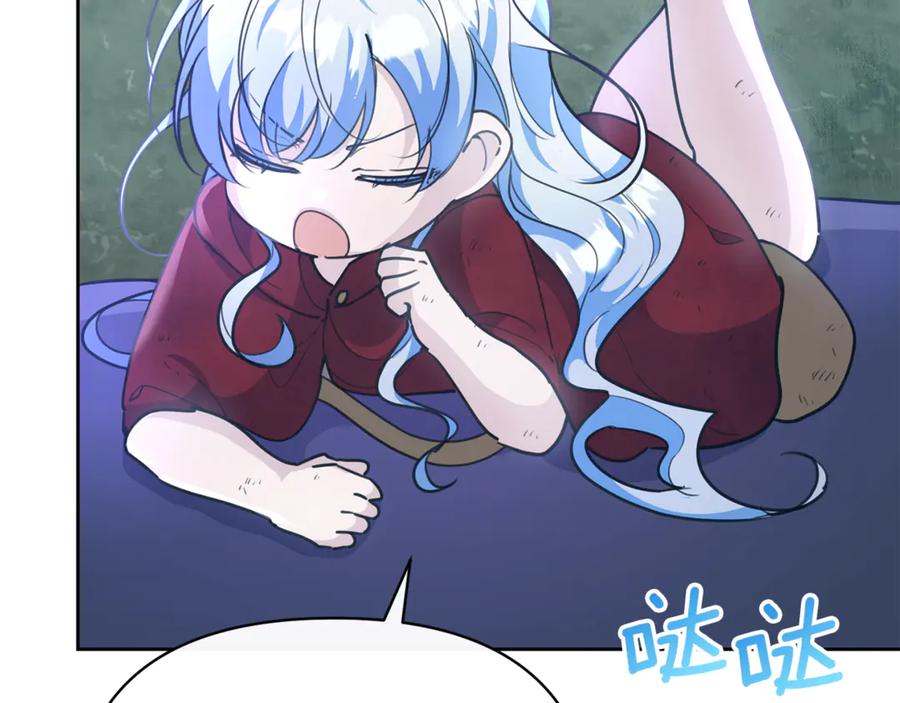 第180页