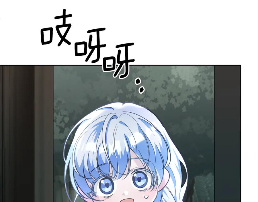 第199页