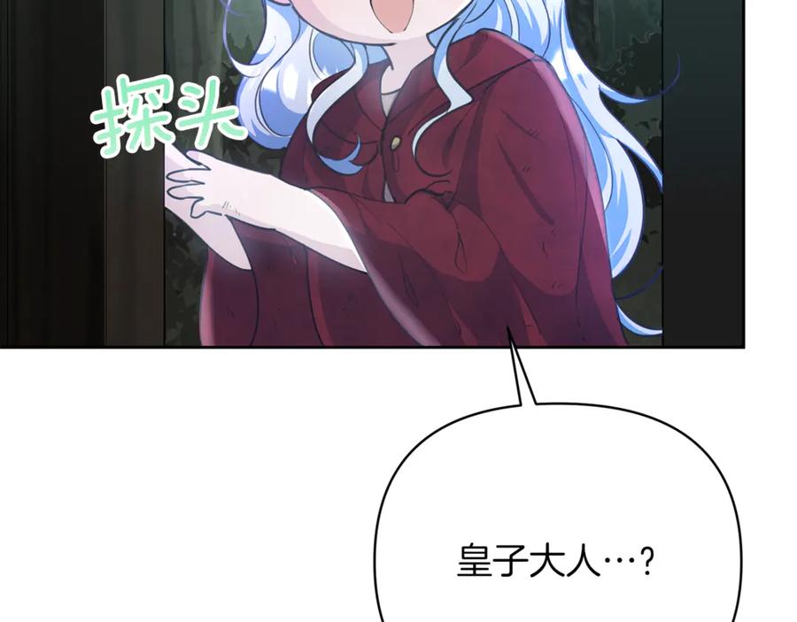 第200页