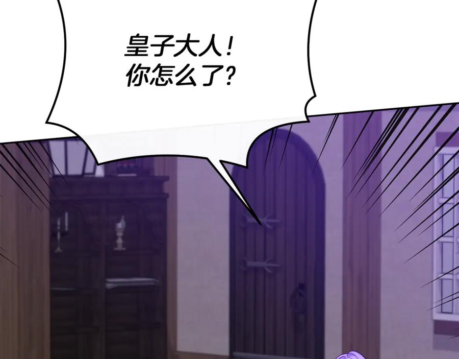 第208页