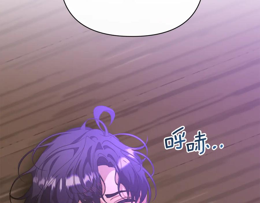第211页