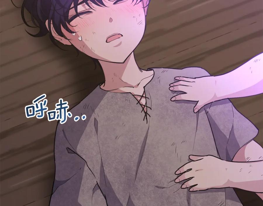 第212页