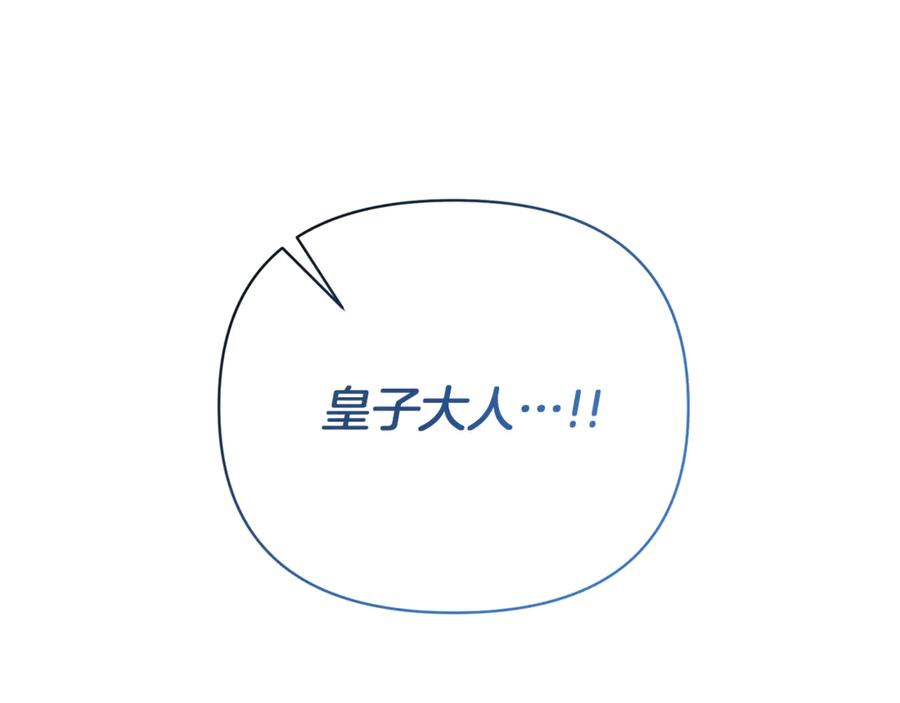 第214页
