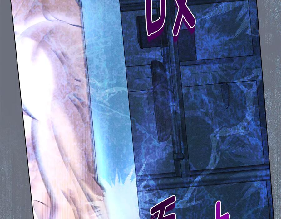 第196页