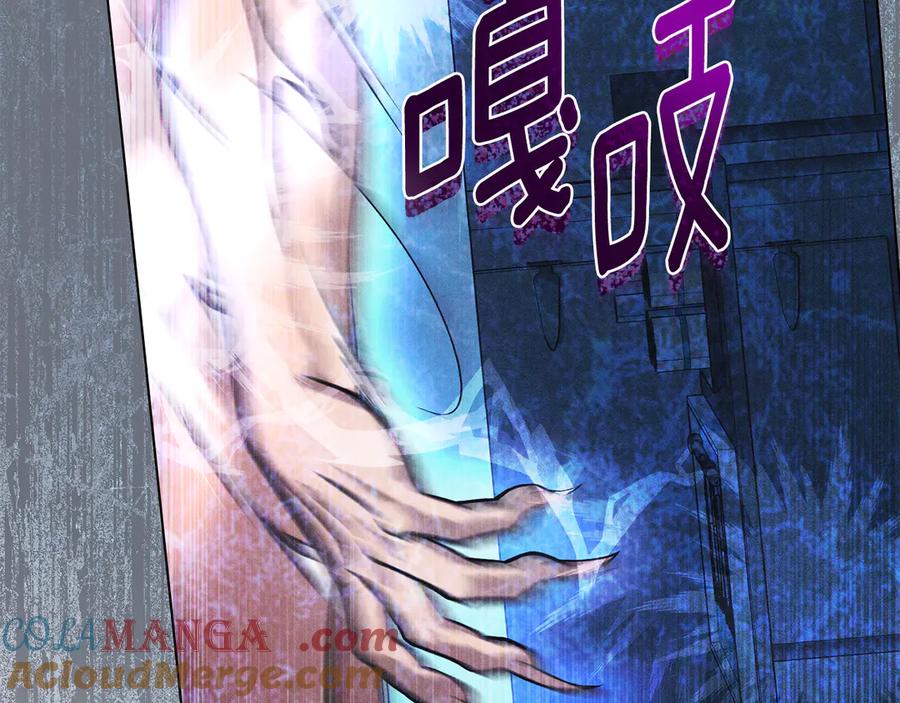 第197页