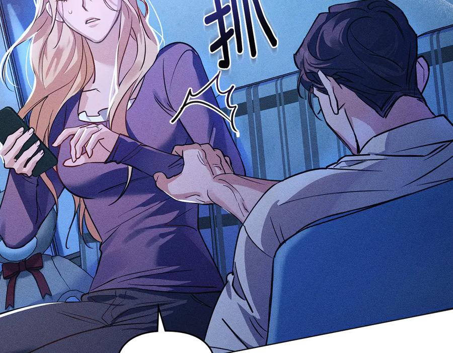第146页