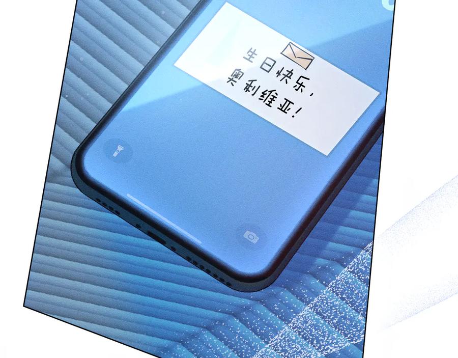 第184页