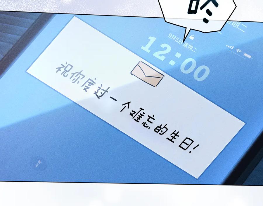 第188页