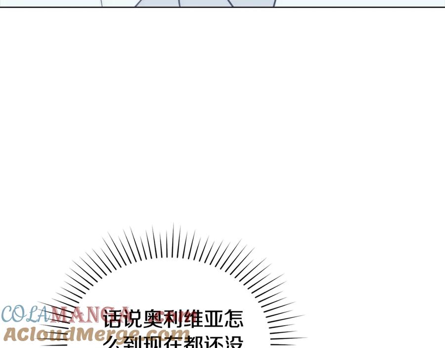 第193页