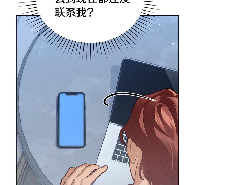 第194页