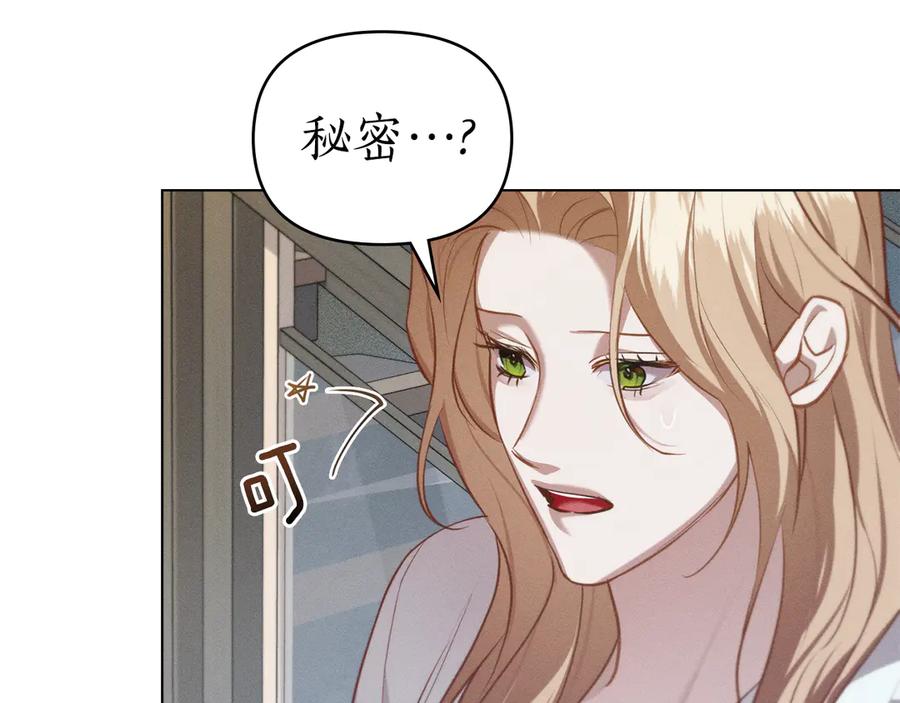 第200页