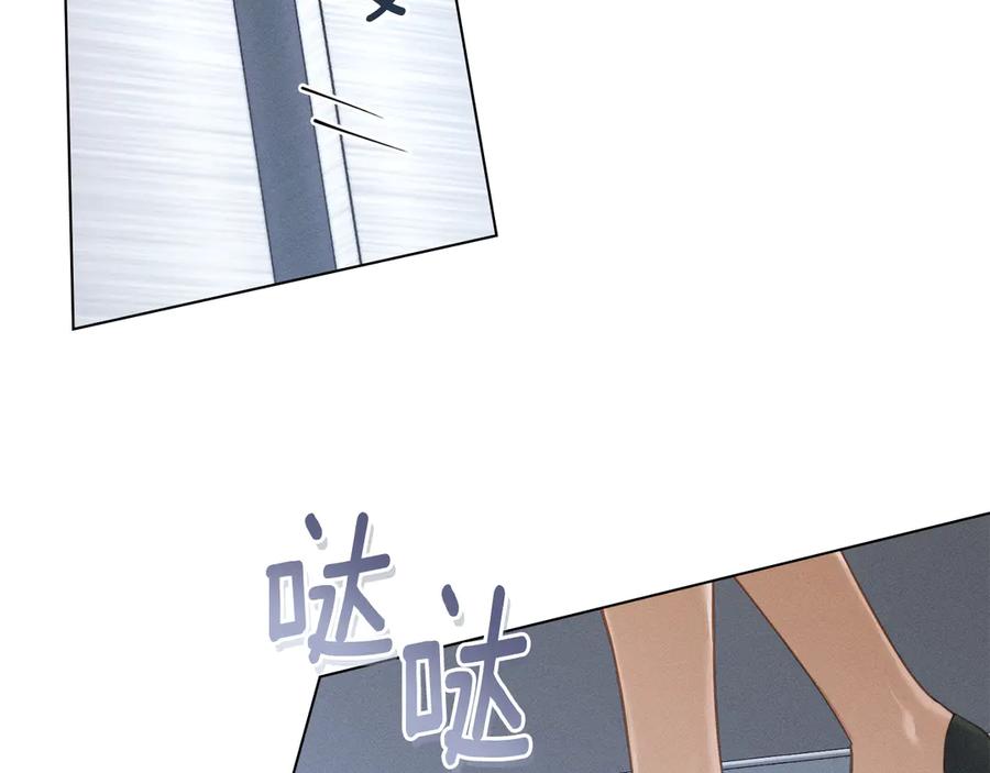 第203页