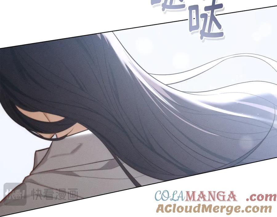 第205页