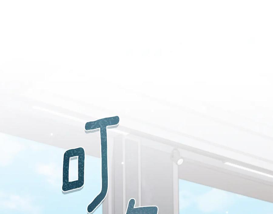 第206页