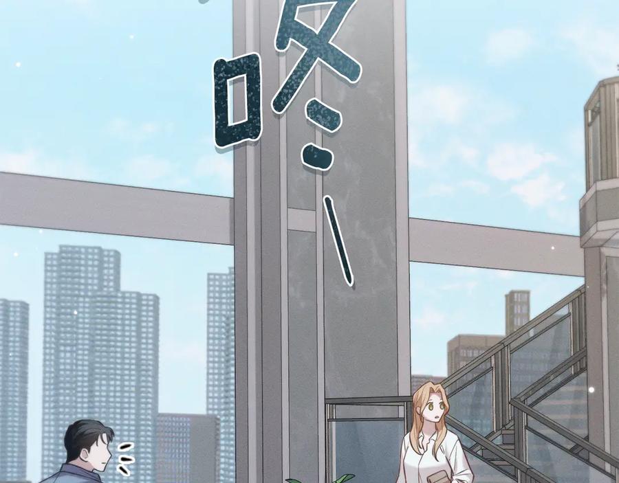 第207页