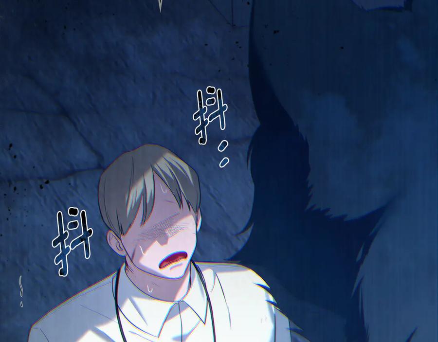 第202页