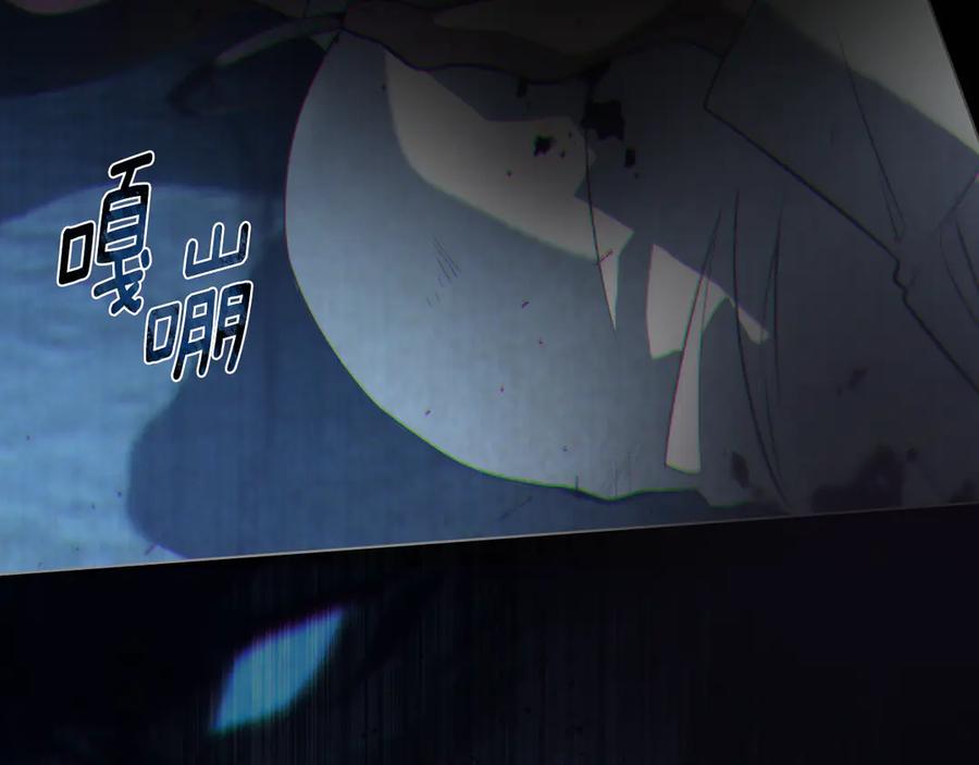 第211页