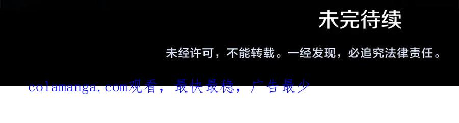第220页