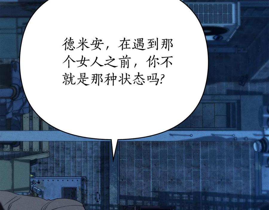 第196页