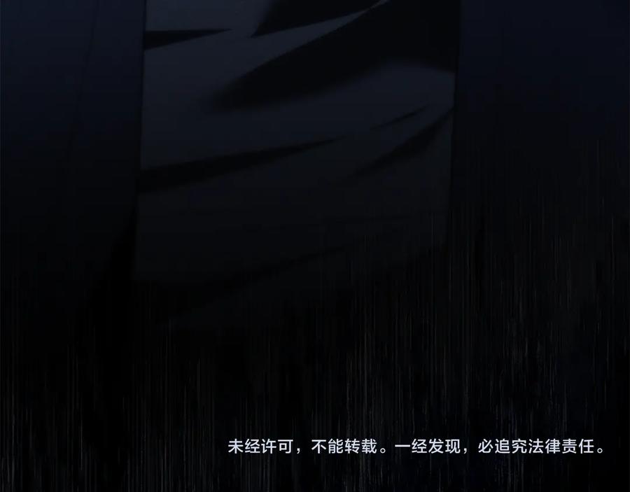 第206页