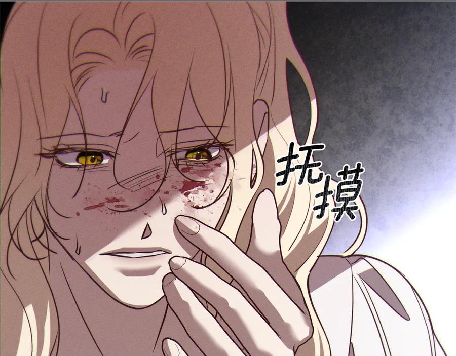 第191页