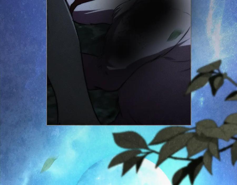 第200页