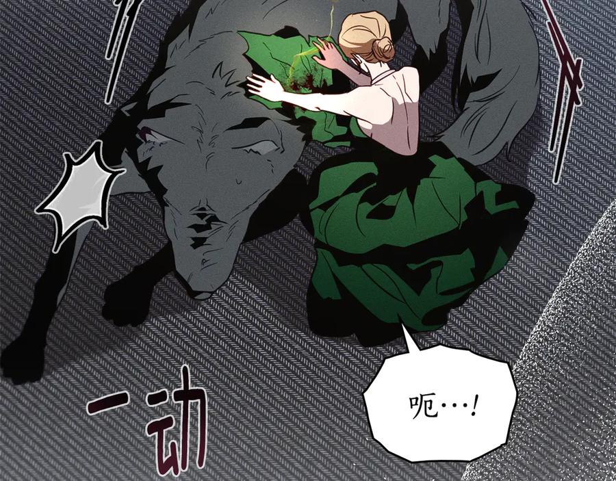 第158页