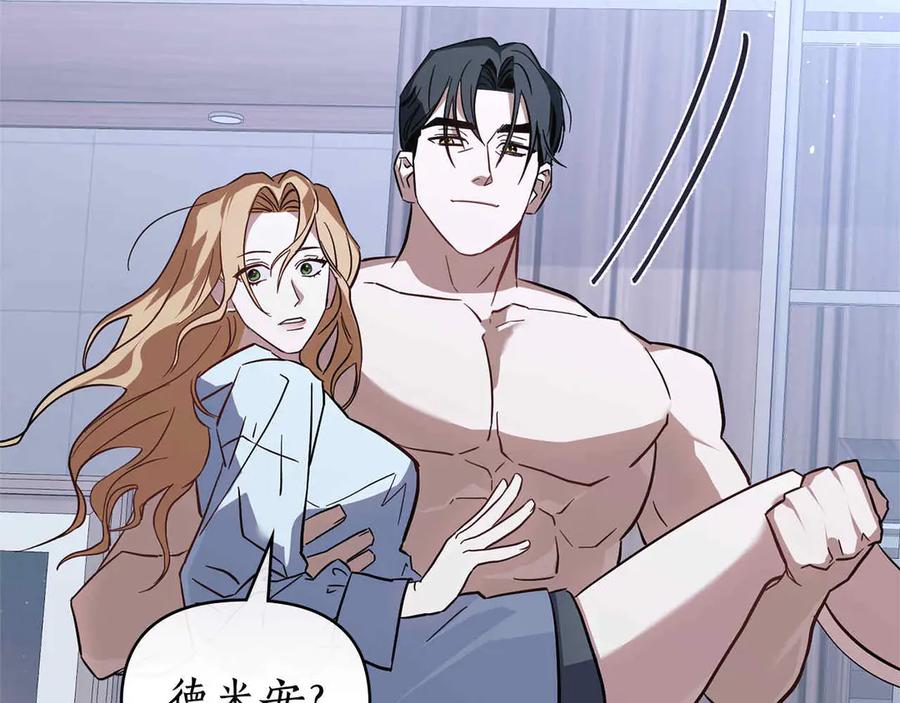 第158页