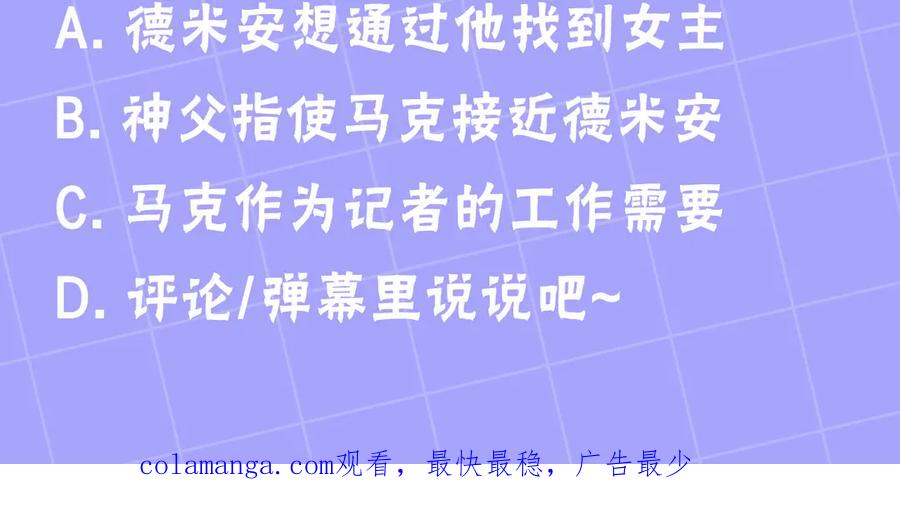 第190页
