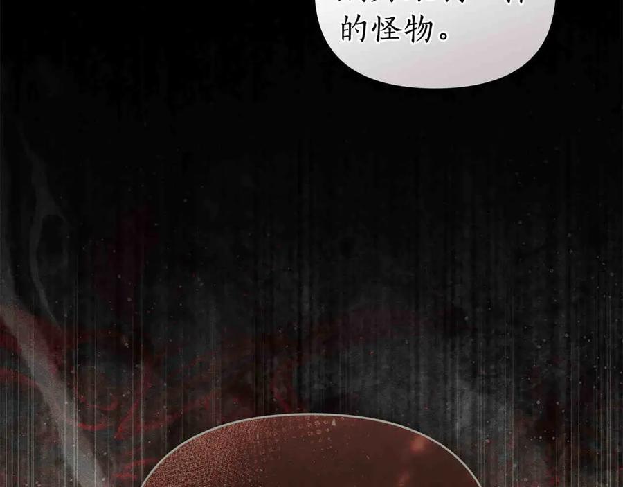 第340页