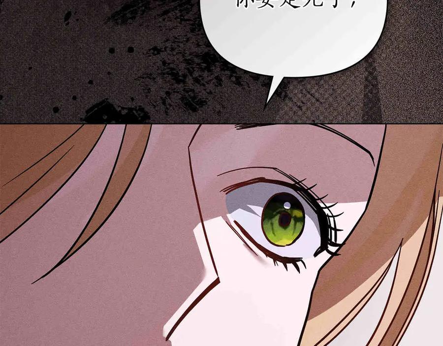 第364页