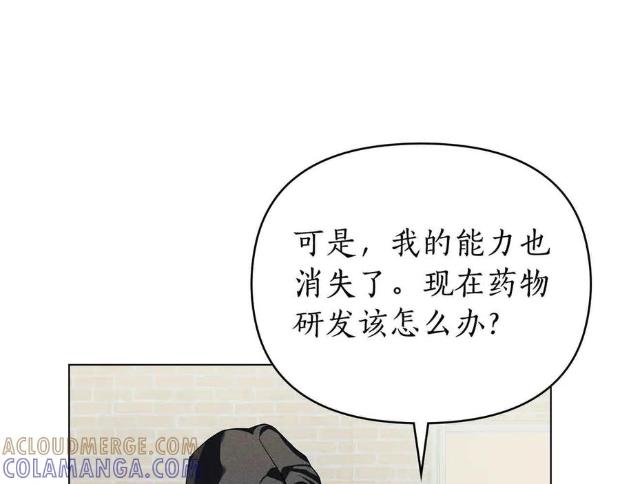 第541页