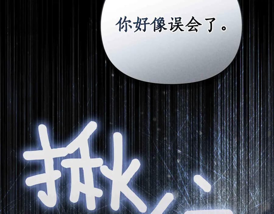 第280页