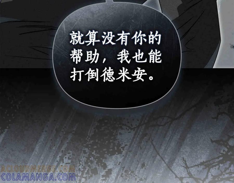 第289页