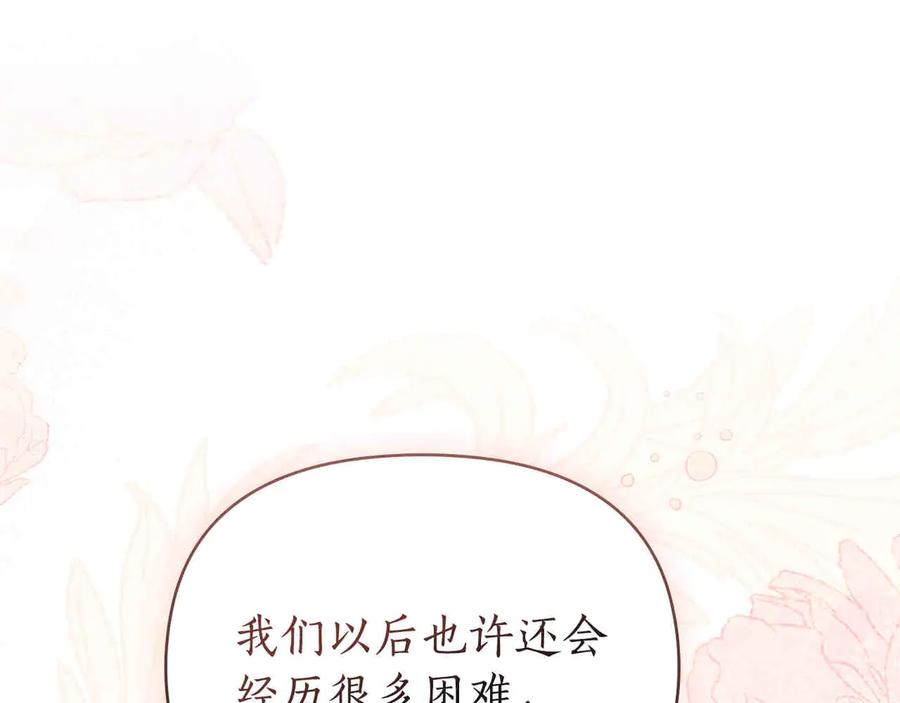 第310页