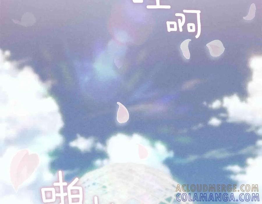 第361页