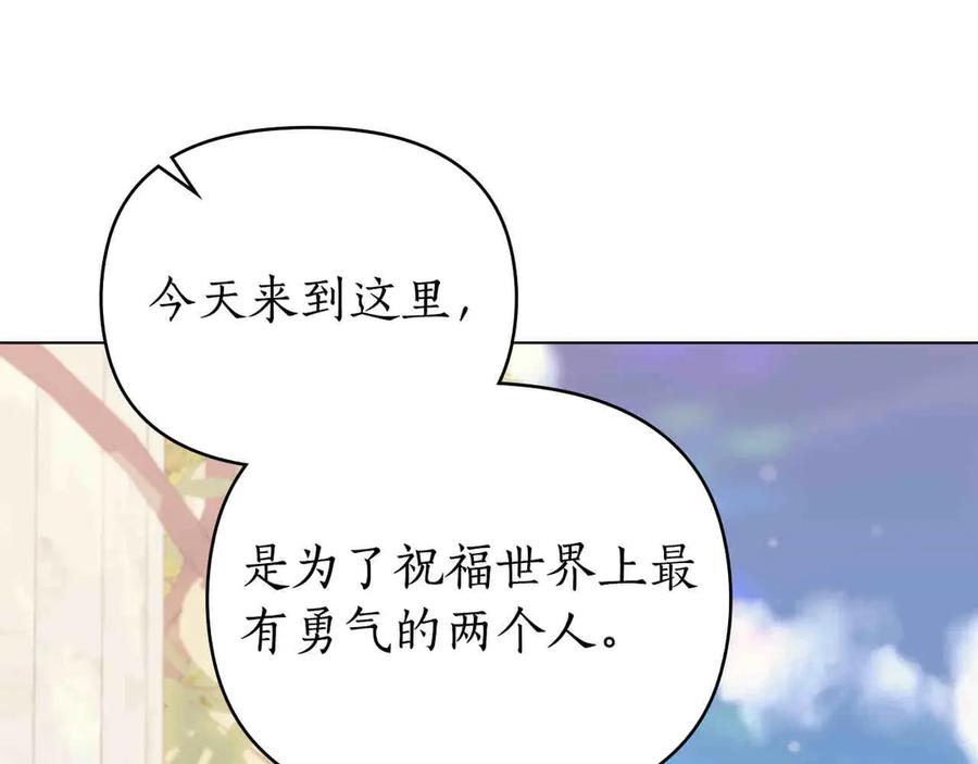 第376页