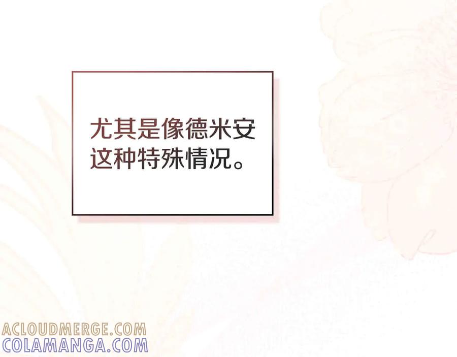 第421页